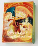 プレイマット リザードン＆レックウザ(ポケモンカードs8 リザードン