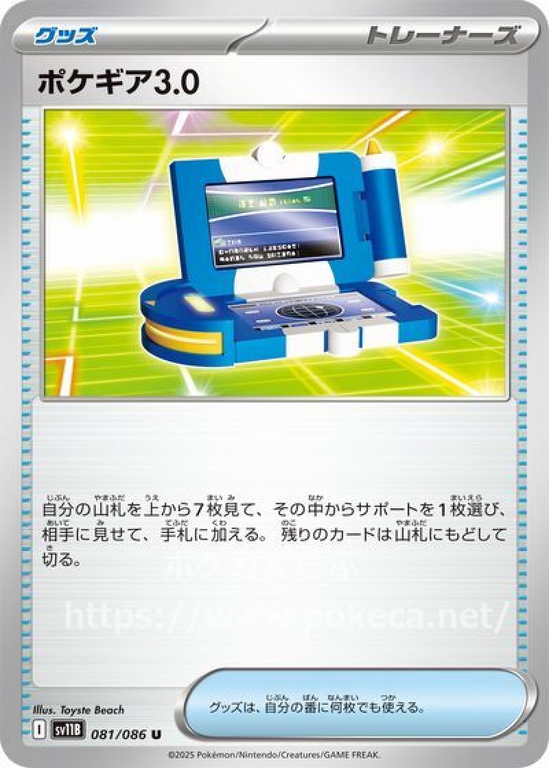 【青物キラー】ボウリング　3ボールカート 青物キラー】ボウリング 3ボールカート スポーツバッグ