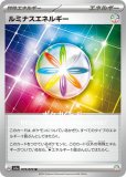 70726f647563742f737631612f3037