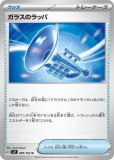 712PsZ1YeEL._AC_SY200_QL15_.jpg