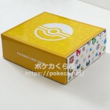 バトルコンプレッサー（ミラー）