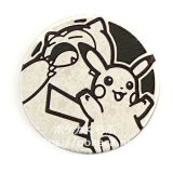 ポケモンコイン ピカチュウ（シルバー）(ポケモンカードsvC