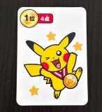 カビゴンセット - ポケカくらぶ