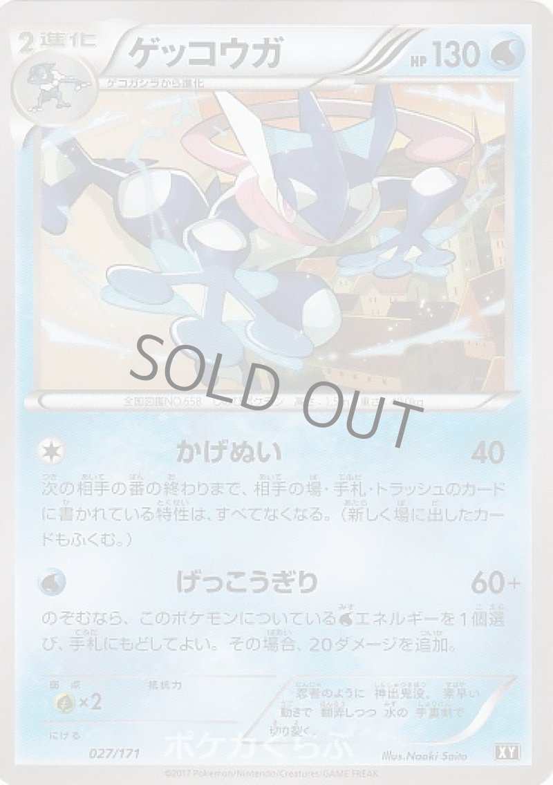 70726f647563742f787968632f3237