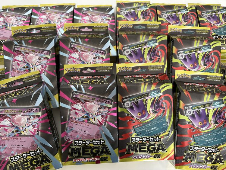メガゲンガーex　メガディアンシーex　再入荷しました‼