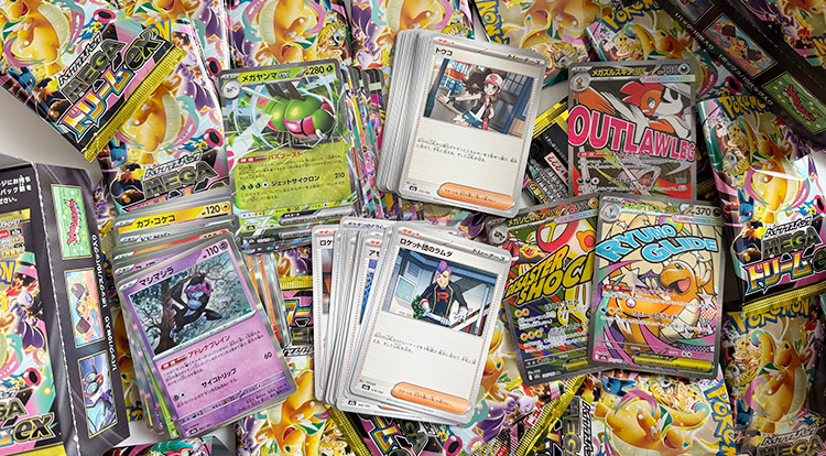 セール開催中！MEGAドリームex開封しました。