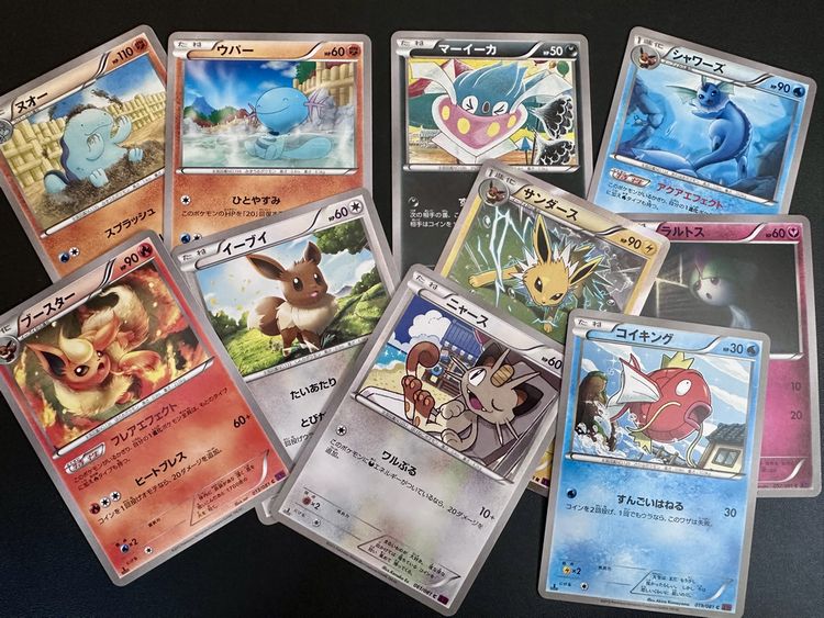 バンデットリングを整理＆在庫に補充しました💫