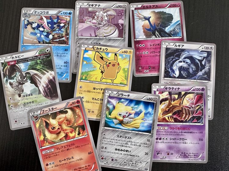 THE BEST OF XYを整理＆在庫に補充しました⚜