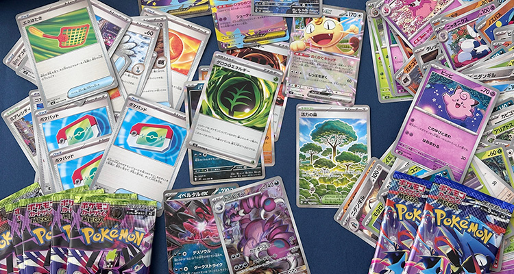 ムニキスゼロ開封しました！