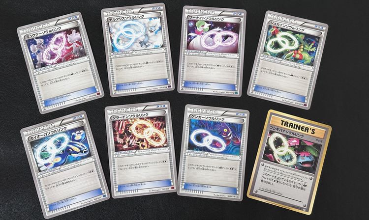 ソウルリンク整理したよ！在庫復活したカードもあるよっ♪