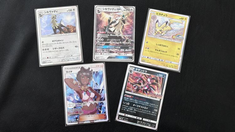 プロモカードを整理したよ！