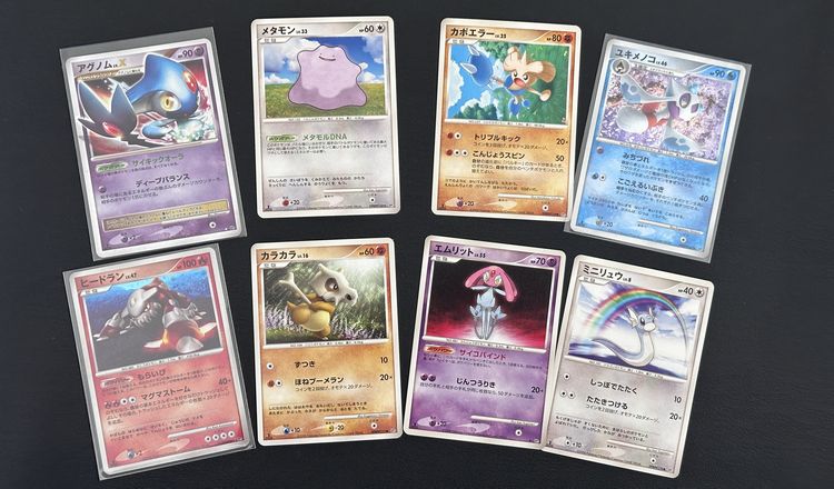 怒りの神殿・秘境の叫びシングルカード蔵出し！
