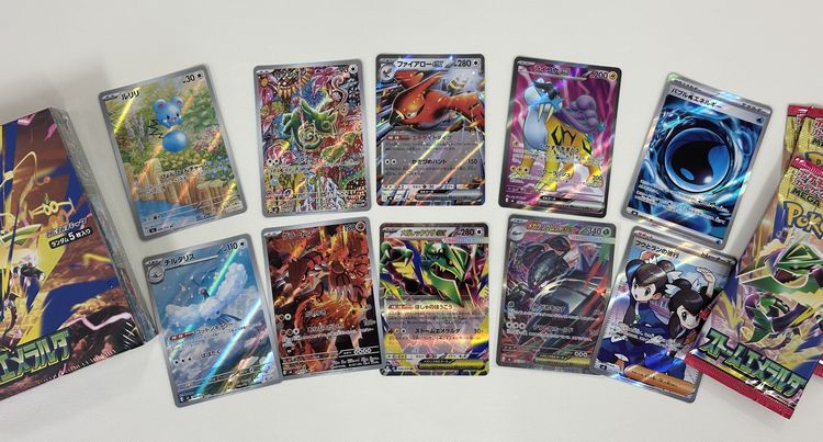 ストームエメラルダ開封しました