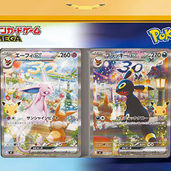 ポケモンカード　MEGAシリーズ構築デッキ　エーフィ・ブラッキー/