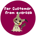 pokemon card For Customer from oversea