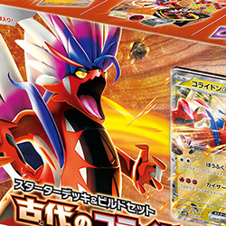 ポケモンカード　ＳＶシリーズ構築デッキ　古代のコライドンex