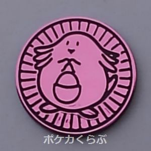ラッキーコイン（ピンク）|ポケモンカード通信販売専門店 ポケカ