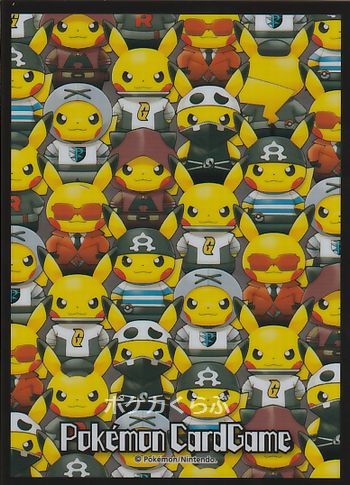 デッキシールド 団員ごっこピカチュウ|ポケモンカード通信販売