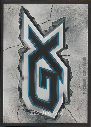 デッキシールド Gx ポケモンカード通信販売専門店 ポケカくらぶ