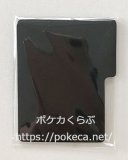 カードbox Team Gx カードbox Team Gx