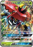 草デッキ ポケカくらぶ 草デッキ ポケカくらぶ