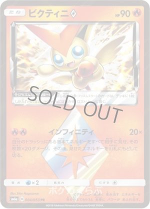 ドラゴンストームで炎デッキを強化