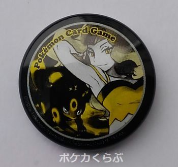 カリン 缶バッチ ポケモンカード通信販売専門店 ポケカくらぶ カリン 缶バッチ ポケモンカード通信販売専門店 ポケカくらぶ